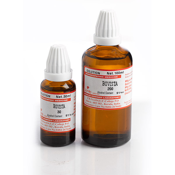 Similia Homoeo Laboratory